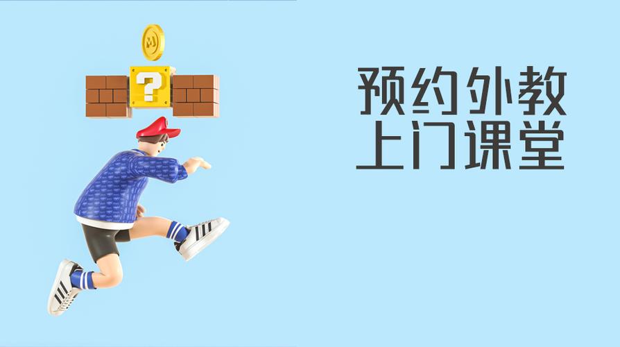 福州喝茶聊天
