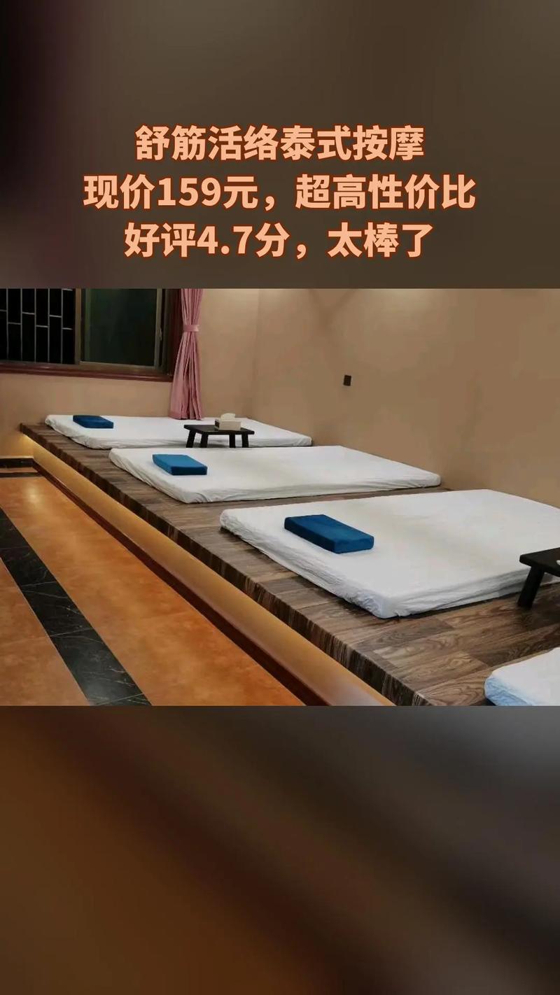 福州喝茶微信交流群