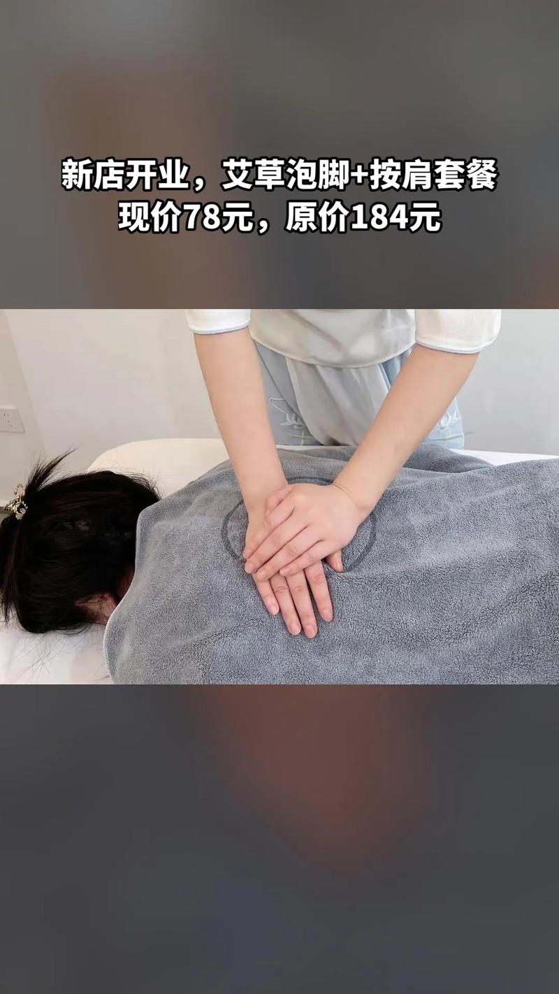 喝茶的平台